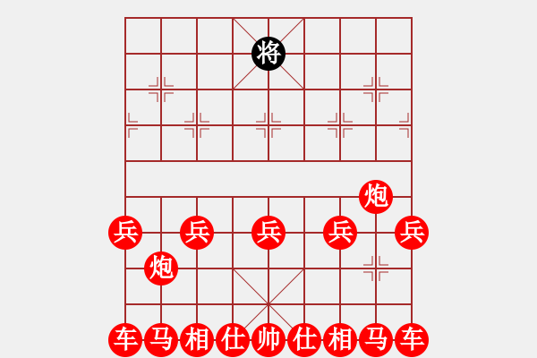 象棋棋譜圖片：為什么要誘惑參加過亞運會的棋手參加全國智力運動會，讓他們和業(yè)余棋手對弈 - 步數(shù)：170 