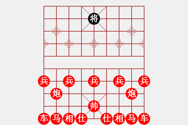 象棋棋譜圖片：為什么要誘惑參加過亞運會的棋手參加全國智力運動會，讓他們和業(yè)余棋手對弈 - 步數(shù)：190 