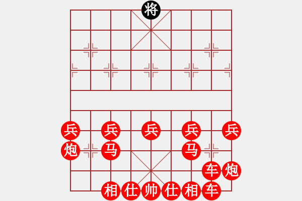 象棋棋譜圖片：為什么要誘惑參加過亞運會的棋手參加全國智力運動會，讓他們和業(yè)余棋手對弈 - 步數(shù)：60 