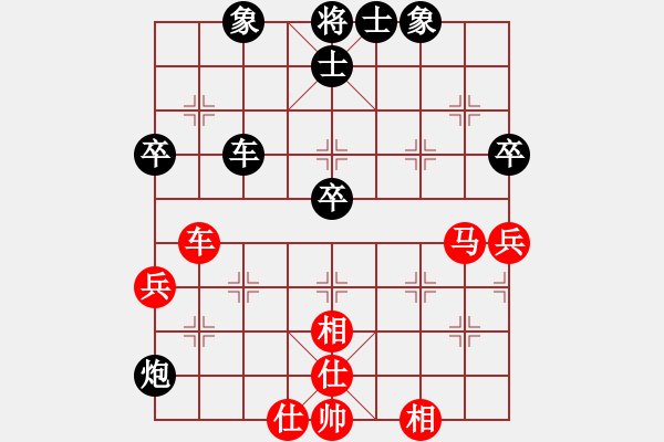 象棋棋譜圖片：騰迅 QQ 象棋對(duì)局 - 步數(shù)：60 