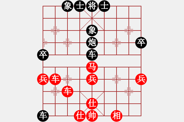 象棋棋譜圖片：海上天(9段)-和-feijt(3段) - 步數(shù)：60 