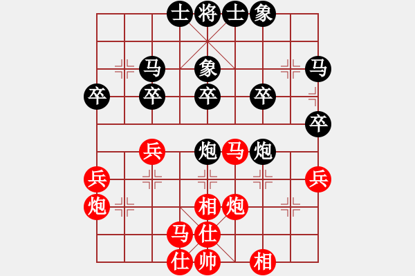 象棋棋譜圖片：三12 興化陳堡鎮(zhèn)許國強先負徐州張志遠.XQF - 步數(shù)：30 