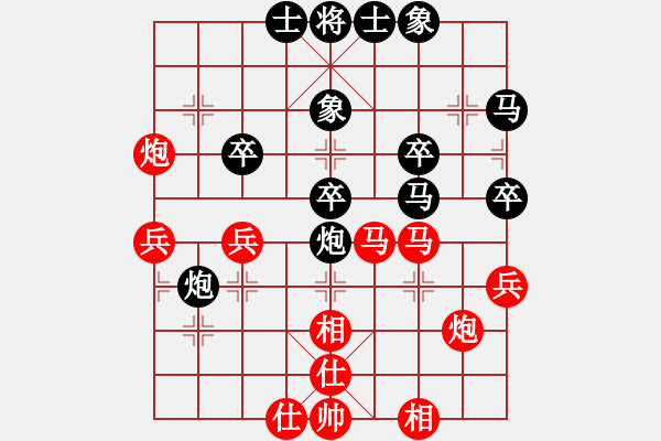 象棋棋譜圖片：三12 興化陳堡鎮(zhèn)許國強先負徐州張志遠.XQF - 步數(shù)：40 