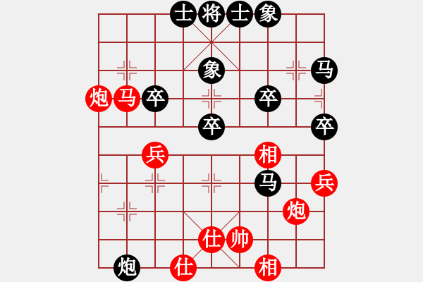 象棋棋譜圖片：三12 興化陳堡鎮(zhèn)許國強先負徐州張志遠.XQF - 步數(shù)：50 