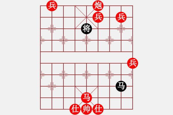 象棋棋譜圖片：《百花齊放象棋譜》第21集中的〝泥馬渡康王〞之一 - 步數(shù)：10 