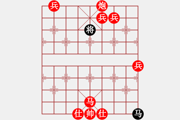 象棋棋譜圖片：《百花齊放象棋譜》第21集中的〝泥馬渡康王〞之一 - 步數(shù)：20 