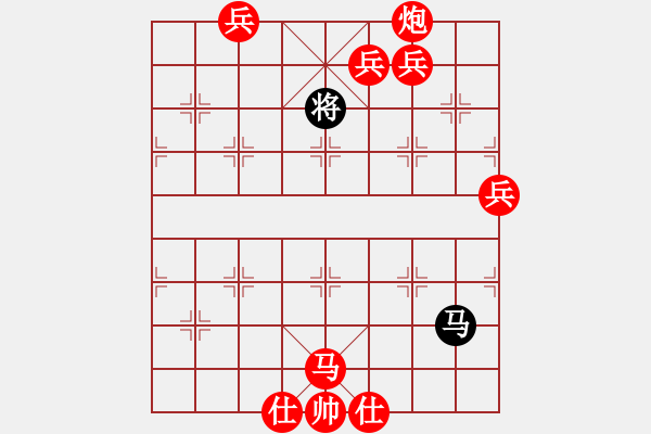 象棋棋譜圖片：《百花齊放象棋譜》第21集中的〝泥馬渡康王〞之一 - 步數(shù)：30 