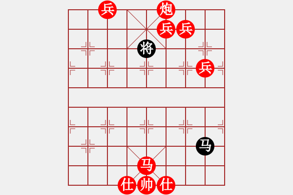 象棋棋譜圖片：《百花齊放象棋譜》第21集中的〝泥馬渡康王〞之一 - 步數(shù)：47 