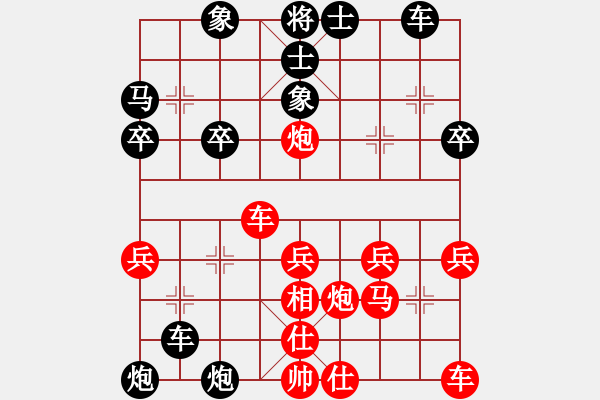 象棋棋譜圖片：后手列炮速勝局 - 步數(shù)：32 