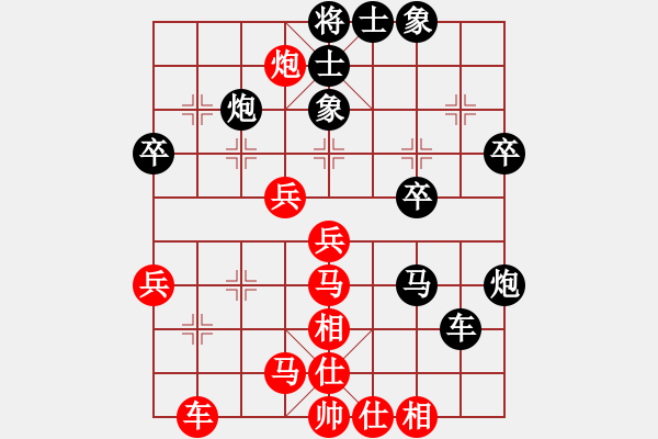 象棋棋譜圖片：旋風(fēng)測試三(北斗)-勝-神兵造譜(無極) - 步數(shù)：36 