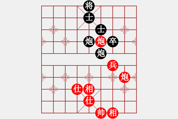 象棋棋譜圖片：紫薇花對紫微郎 和 小馬成功 - 步數(shù)：100 