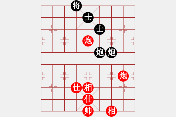 象棋棋譜圖片：紫薇花對紫微郎 和 小馬成功 - 步數(shù)：110 