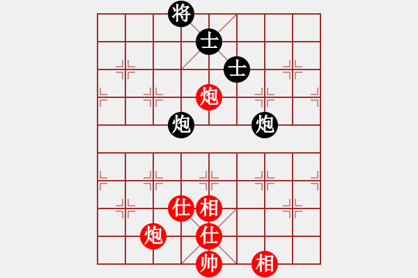 象棋棋譜圖片：紫薇花對紫微郎 和 小馬成功 - 步數(shù)：114 