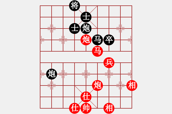 象棋棋譜圖片：紫薇花對紫微郎 和 小馬成功 - 步數(shù)：80 