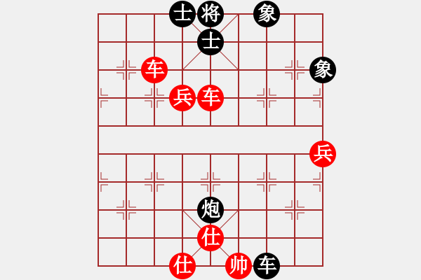 象棋棋譜圖片：神童(1段)-勝-老公雞(4段) - 步數(shù)：100 