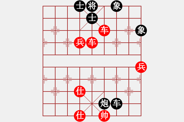 象棋棋譜圖片：神童(1段)-勝-老公雞(4段) - 步數(shù)：120 