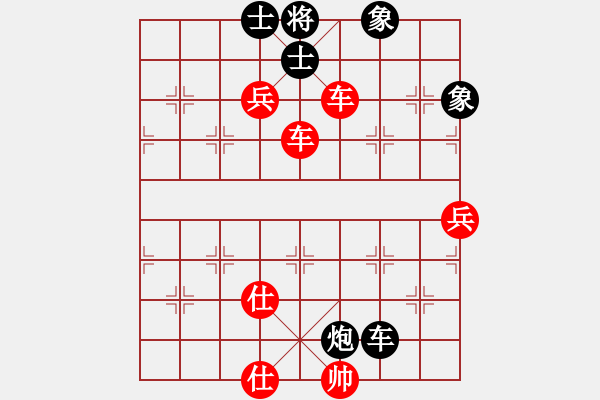 象棋棋譜圖片：神童(1段)-勝-老公雞(4段) - 步數(shù)：121 