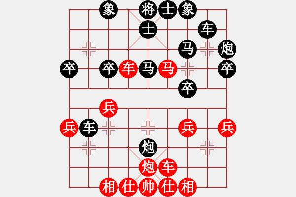 象棋棋譜圖片：神童(1段)-勝-老公雞(4段) - 步數(shù)：40 