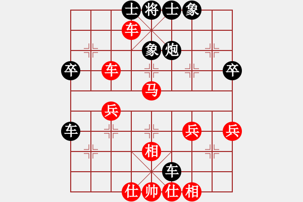 象棋棋譜圖片：神童(1段)-勝-老公雞(4段) - 步數(shù)：60 