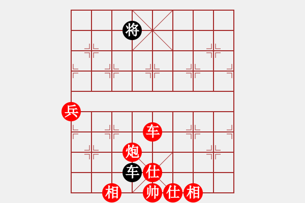 象棋棋譜圖片：2018.11.24.8五分鐘先勝8-3邊馬五六炮進三兵對反宮馬進3卒.pgn - 步數(shù)：100 