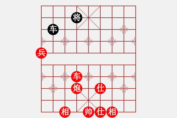 象棋棋譜圖片：2018.11.24.8五分鐘先勝8-3邊馬五六炮進三兵對反宮馬進3卒.pgn - 步數(shù)：105 