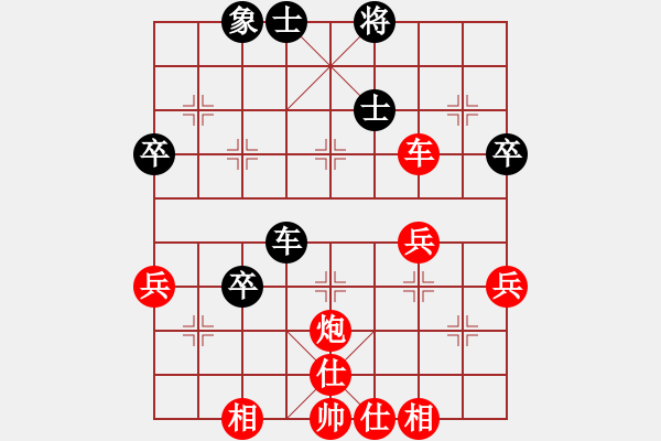 象棋棋譜圖片：2018.11.24.8五分鐘先勝8-3邊馬五六炮進三兵對反宮馬進3卒.pgn - 步數(shù)：60 