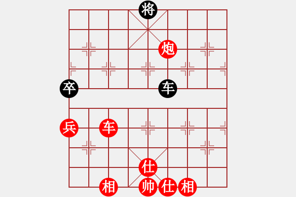 象棋棋譜圖片：2018.11.24.8五分鐘先勝8-3邊馬五六炮進三兵對反宮馬進3卒.pgn - 步數(shù)：90 