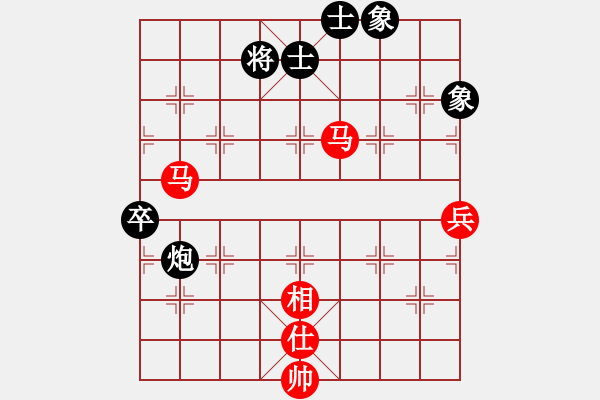 象棋棋譜圖片：起馬局第2局 - 步數(shù)：100 