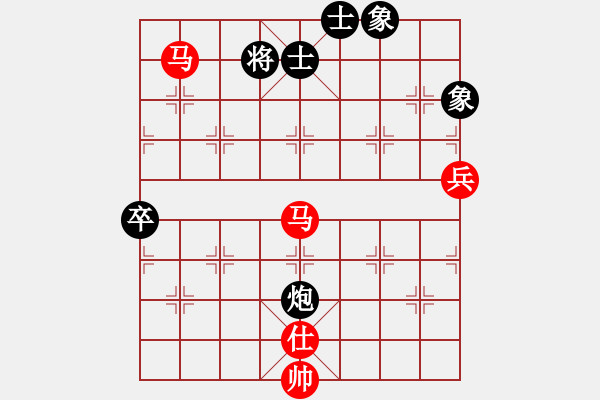 象棋棋譜圖片：起馬局第2局 - 步數(shù)：110 