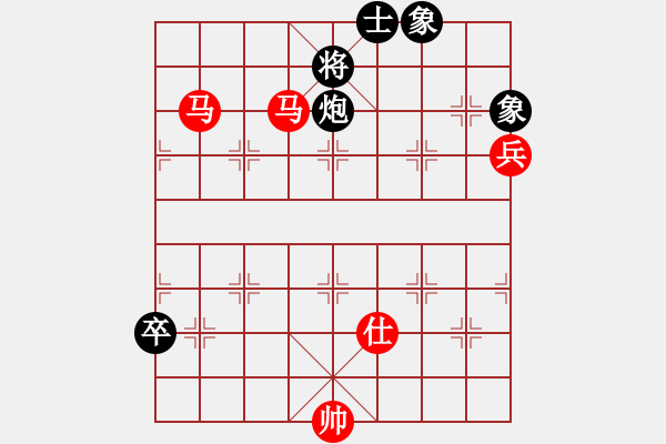 象棋棋譜圖片：起馬局第2局 - 步數(shù)：120 