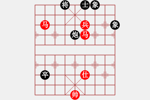 象棋棋譜圖片：起馬局第2局 - 步數(shù)：130 