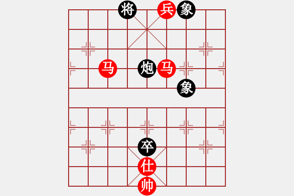 象棋棋譜圖片：起馬局第2局 - 步數(shù)：139 