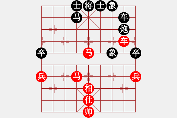 象棋棋譜圖片：起馬局第2局 - 步數(shù)：60 