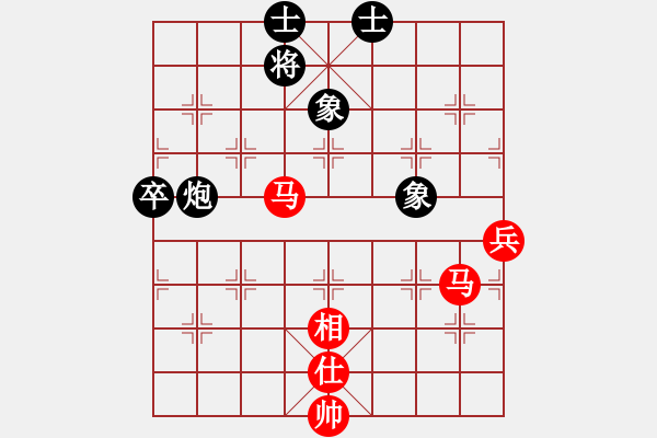 象棋棋譜圖片：起馬局第2局 - 步數(shù)：90 