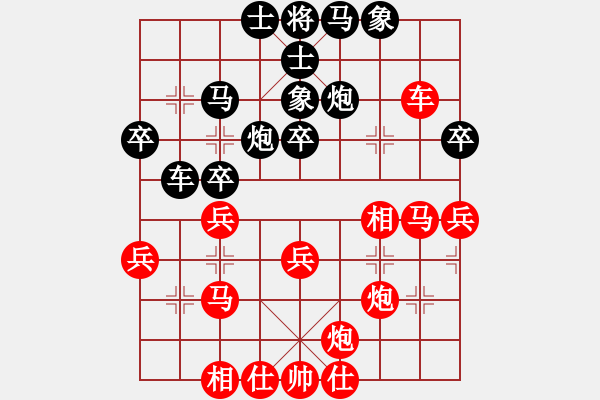 象棋棋譜圖片：第07輪 第17臺(tái) 浙江 徐崇峰 先勝 廣東 陳幸琳 - 步數(shù)：40 