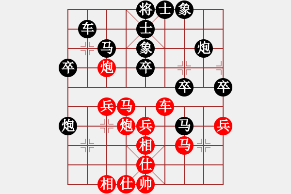 象棋棋譜圖片：起馬互進(jìn)七兵(紅左3步虎對(duì)黑左橫車平3)m01 - 步數(shù)：20 