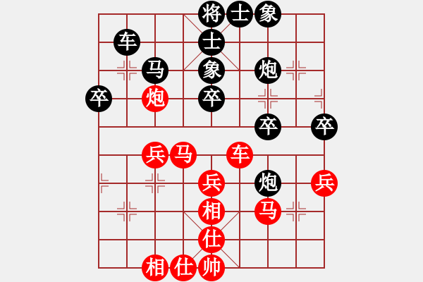 象棋棋譜圖片：起馬互進(jìn)七兵(紅左3步虎對(duì)黑左橫車平3)m01 - 步數(shù)：24 