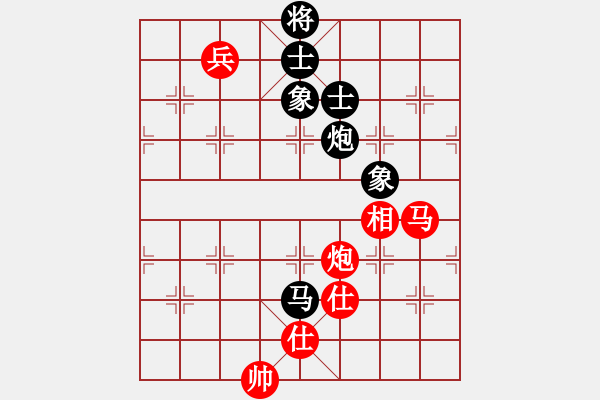 象棋棋譜圖片：楊世哲先和梁雅讓 - 步數(shù)：230 