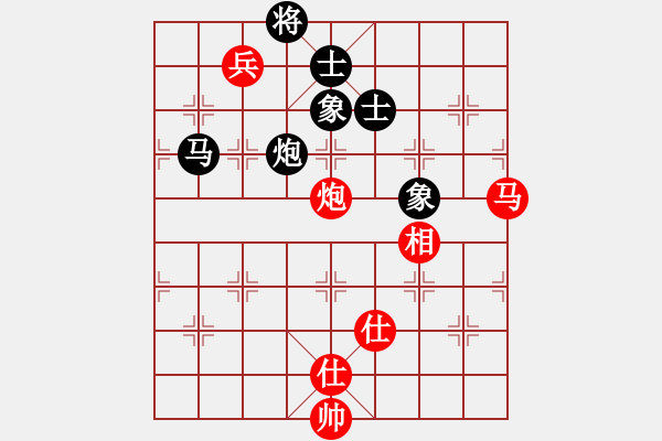 象棋棋譜圖片：楊世哲先和梁雅讓 - 步數(shù)：240 