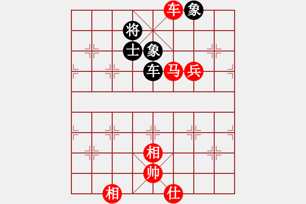 象棋棋譜圖片：棋門客棧英雄[728737966] -VS- 北丐[869891869] - 步數(shù)：100 