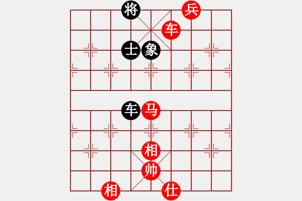 象棋棋譜圖片：棋門客棧英雄[728737966] -VS- 北丐[869891869] - 步數(shù)：110 