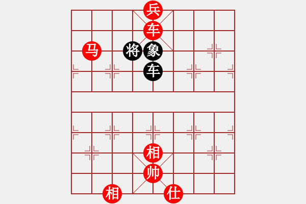 象棋棋譜圖片：棋門客棧英雄[728737966] -VS- 北丐[869891869] - 步數(shù)：129 