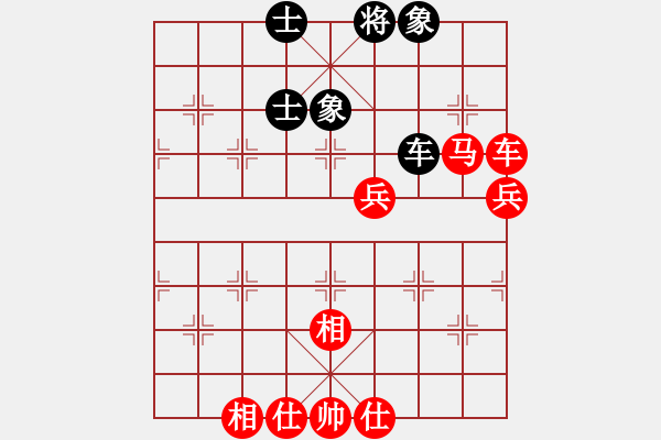 象棋棋譜圖片：棋門客棧英雄[728737966] -VS- 北丐[869891869] - 步數(shù)：70 