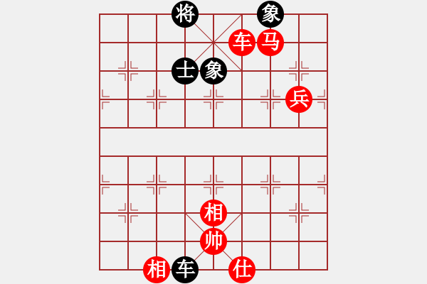 象棋棋譜圖片：棋門客棧英雄[728737966] -VS- 北丐[869891869] - 步數(shù)：90 