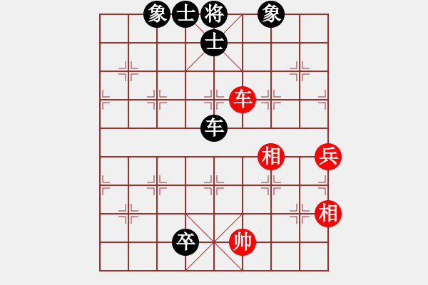 象棋棋譜圖片：2017湖北荊門首屆公安杯王麗平先負陳漢華5 - 步數(shù)：102 