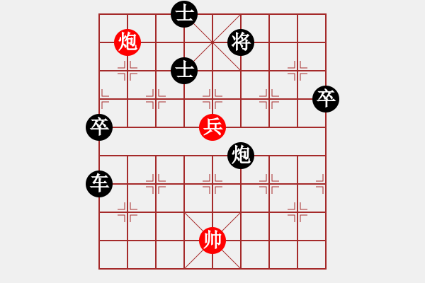 象棋棋譜圖片：東方神圣(無極)-負(fù)-揚(yáng)眉(無極) - 步數(shù)：120 