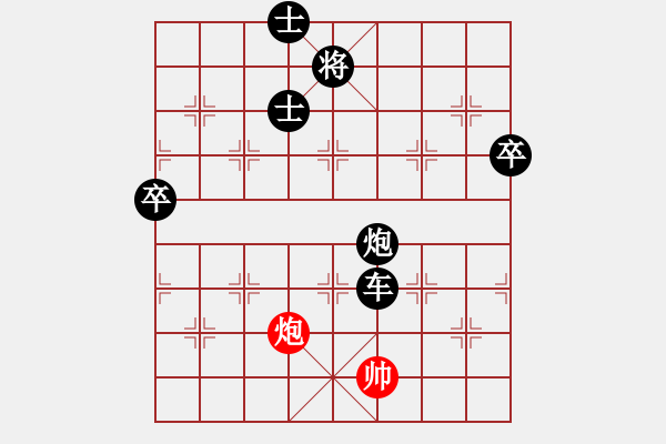 象棋棋譜圖片：東方神圣(無極)-負(fù)-揚(yáng)眉(無極) - 步數(shù)：130 