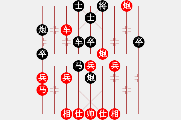 象棋棋譜圖片：東方神圣(無極)-負(fù)-揚(yáng)眉(無極) - 步數(shù)：50 