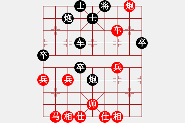 象棋棋譜圖片：東方神圣(無極)-負(fù)-揚(yáng)眉(無極) - 步數(shù)：60 