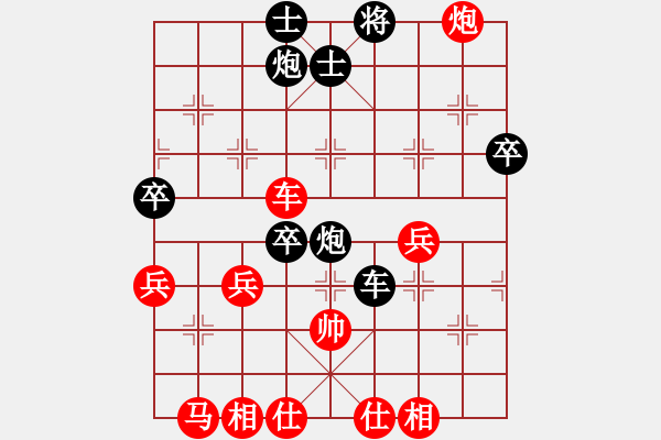 象棋棋譜圖片：東方神圣(無極)-負(fù)-揚(yáng)眉(無極) - 步數(shù)：70 